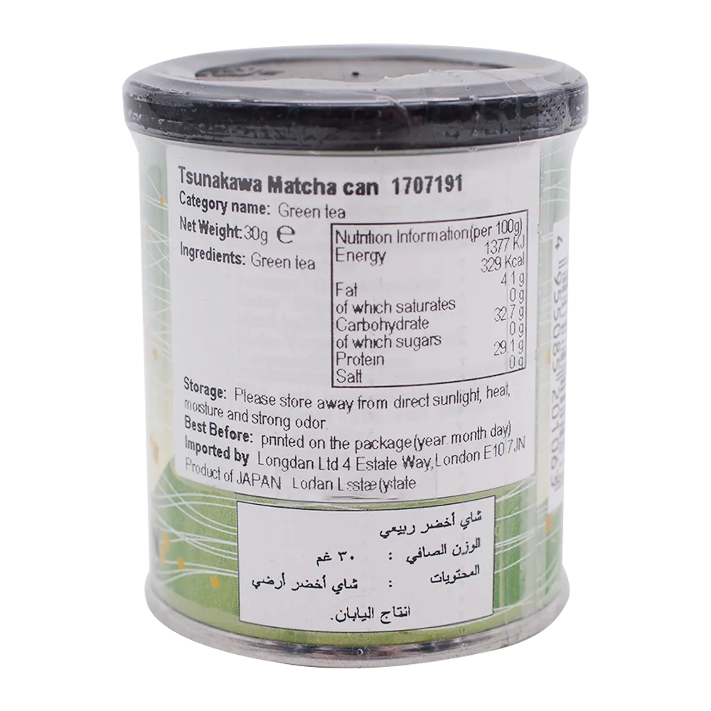 Tsunakawa Matcha Can 30G (TikTok)