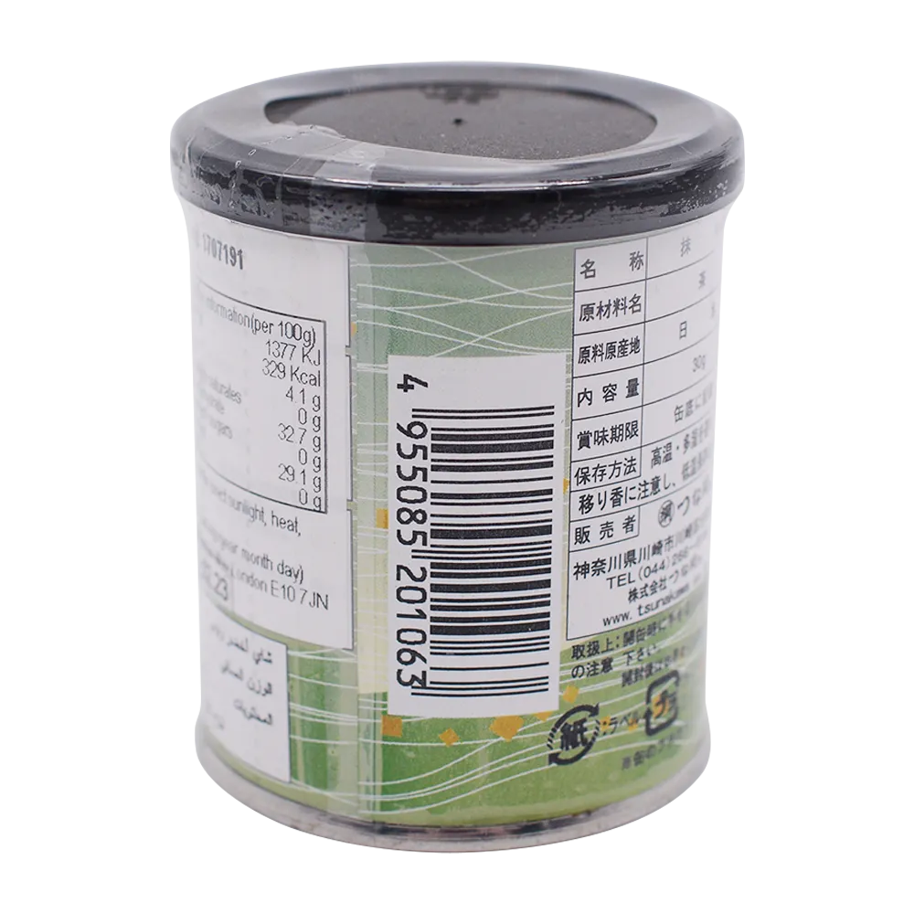 Tsunakawa Matcha Can 30G (TikTok)